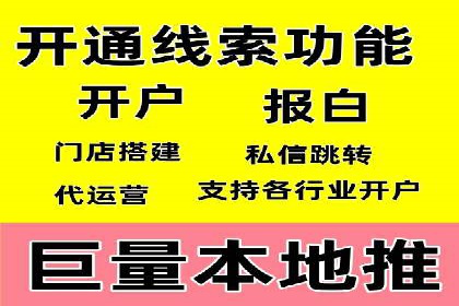某企业通过SEO优化，提升网站转化率的实战案例